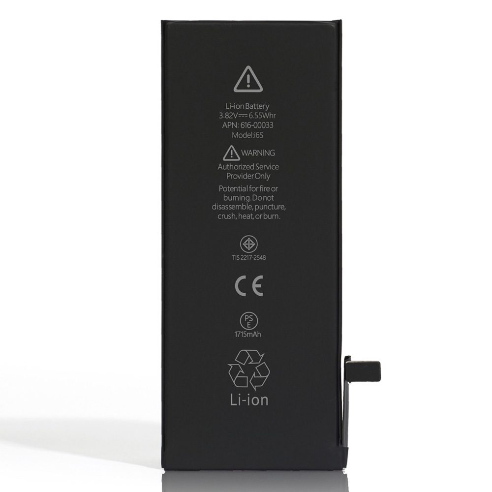 iPhone 6S Battery