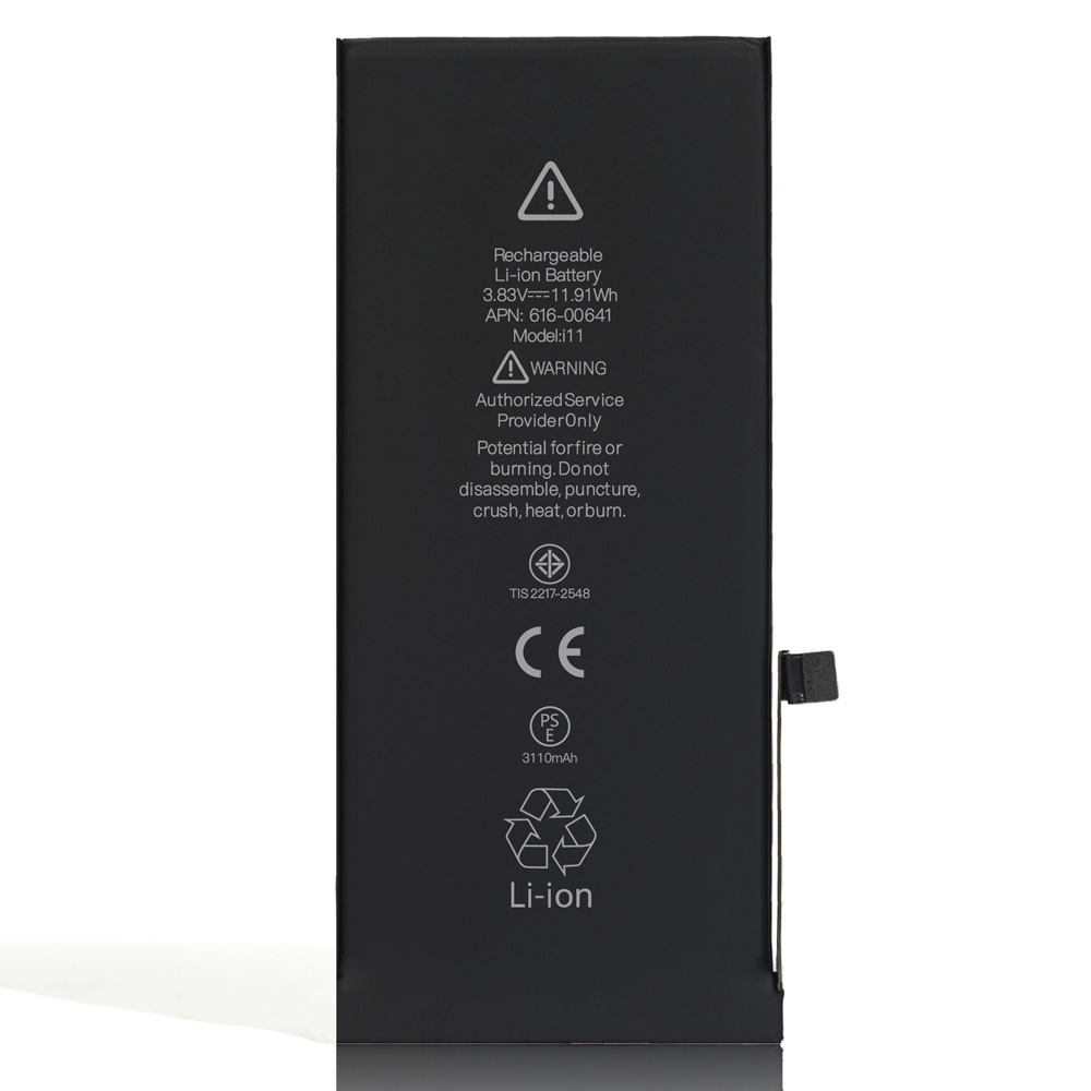 iPhone 11 Battery