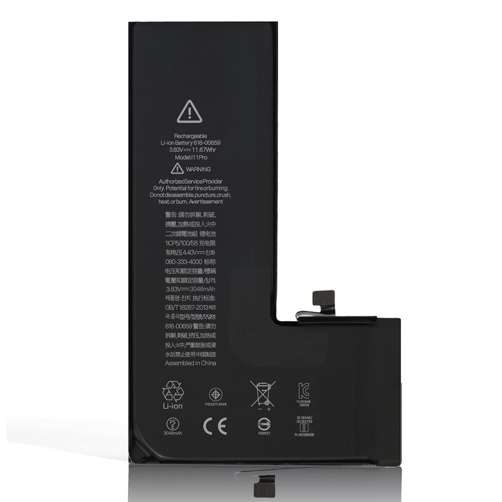 iPhone 11 Pro Battery