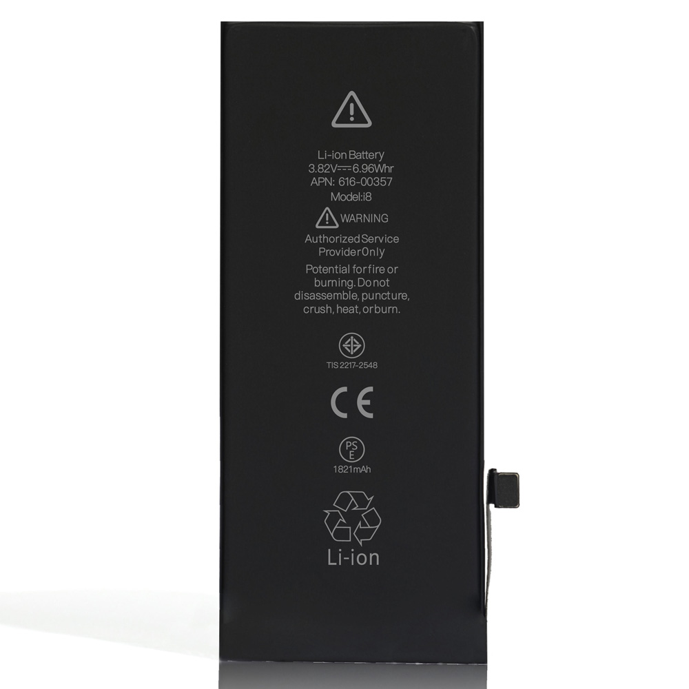 iPhone 8 Battery