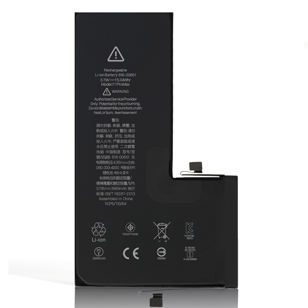 iPhone 11 Pro Max Battery