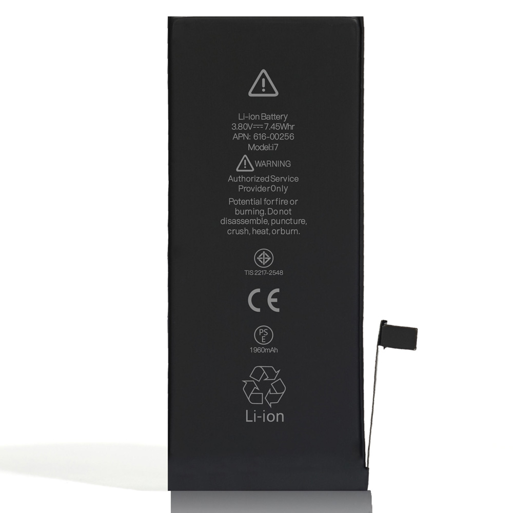 iPhone 7 Battery