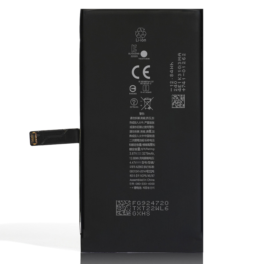 iPhone 14 Battery