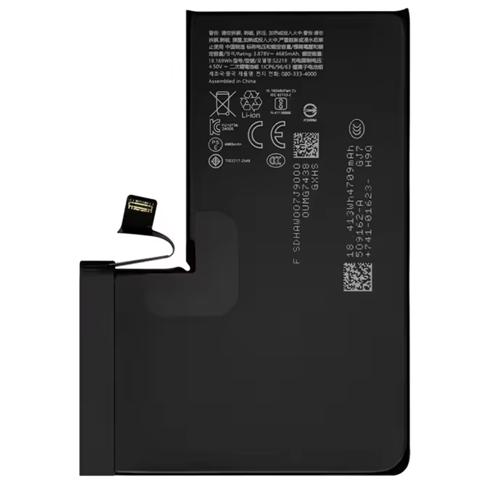 iPhone 16 Pro Max Battery