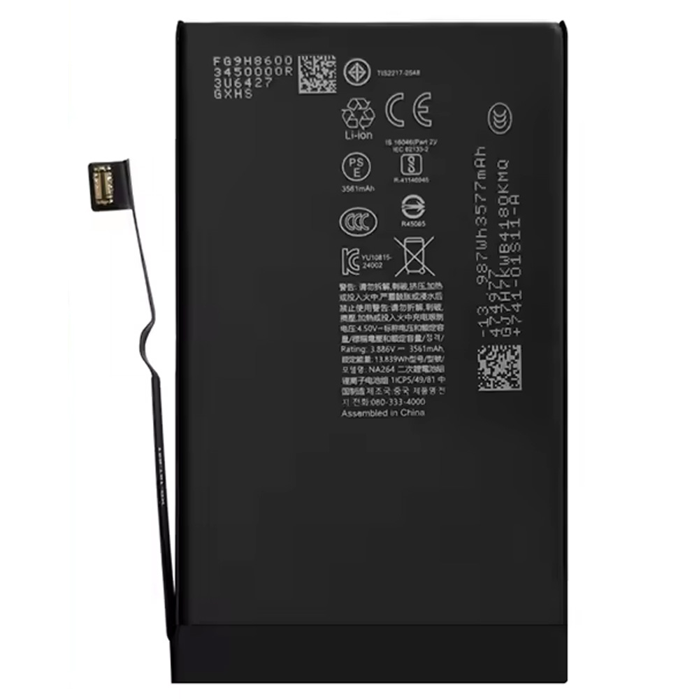 iPhone 16 Battery