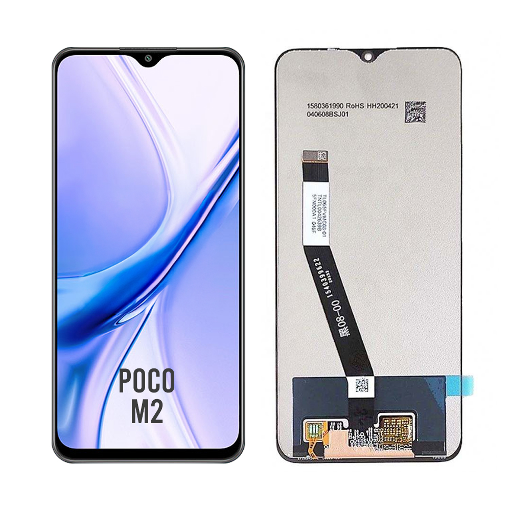 Poco M2 Screen