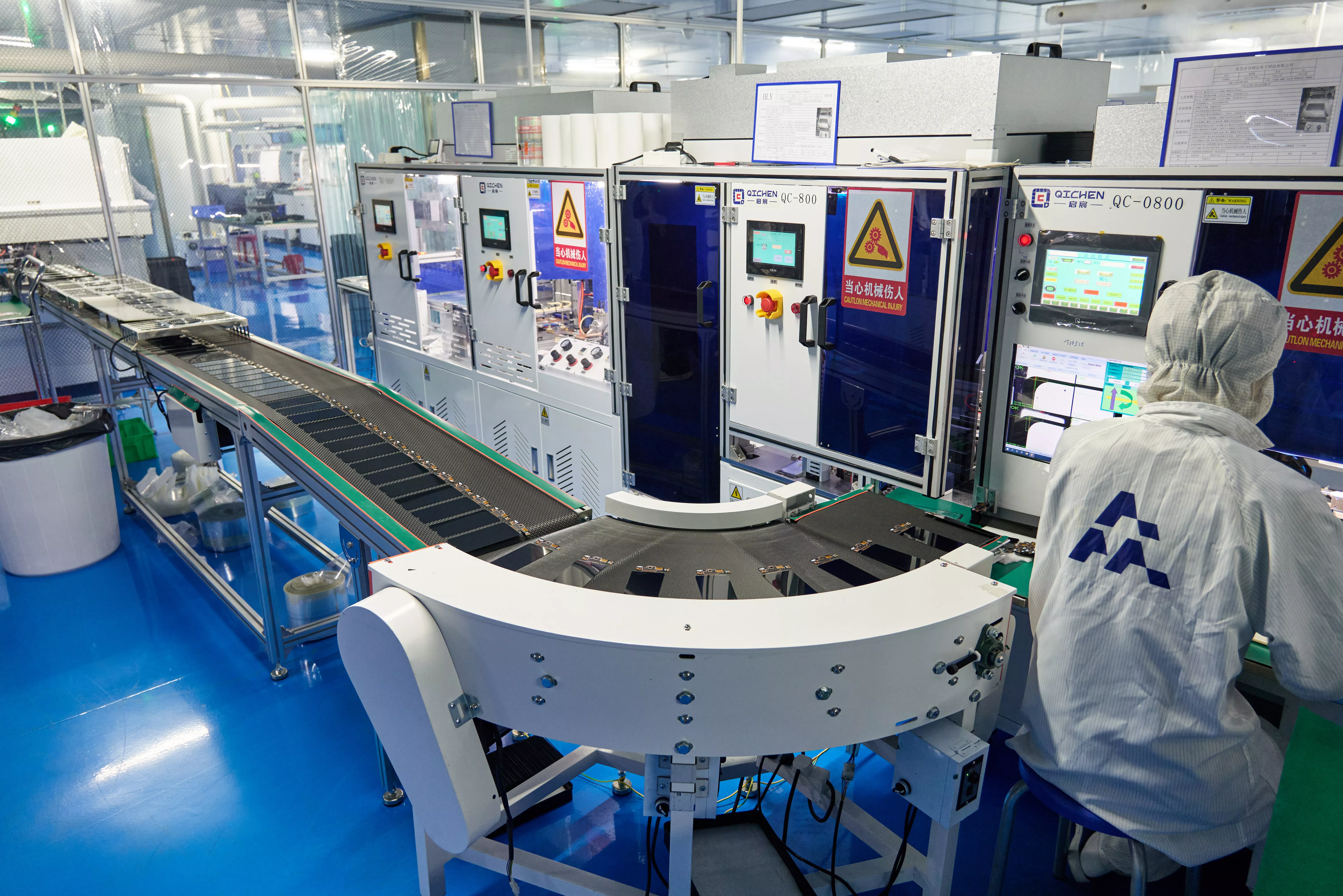 Mobile LCD screen production line at YEZONE factory