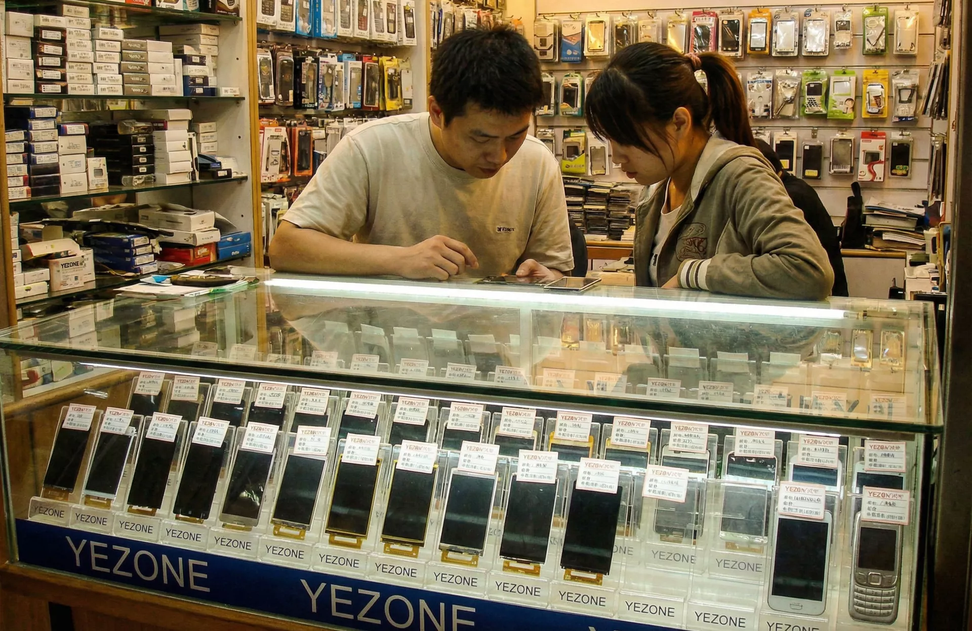 Mobile phone repair
