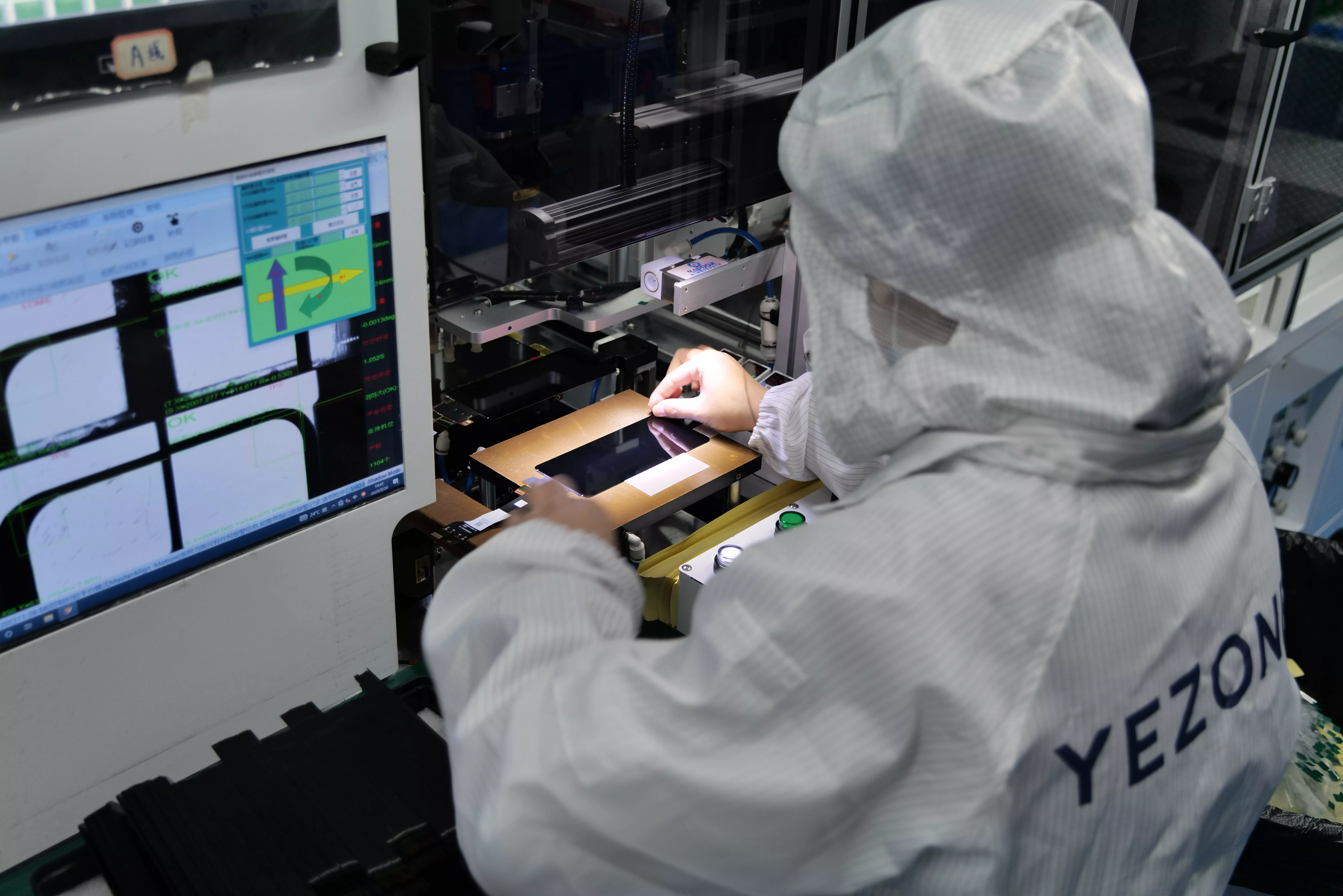 Quality inspection of mobile LCD replacement screens