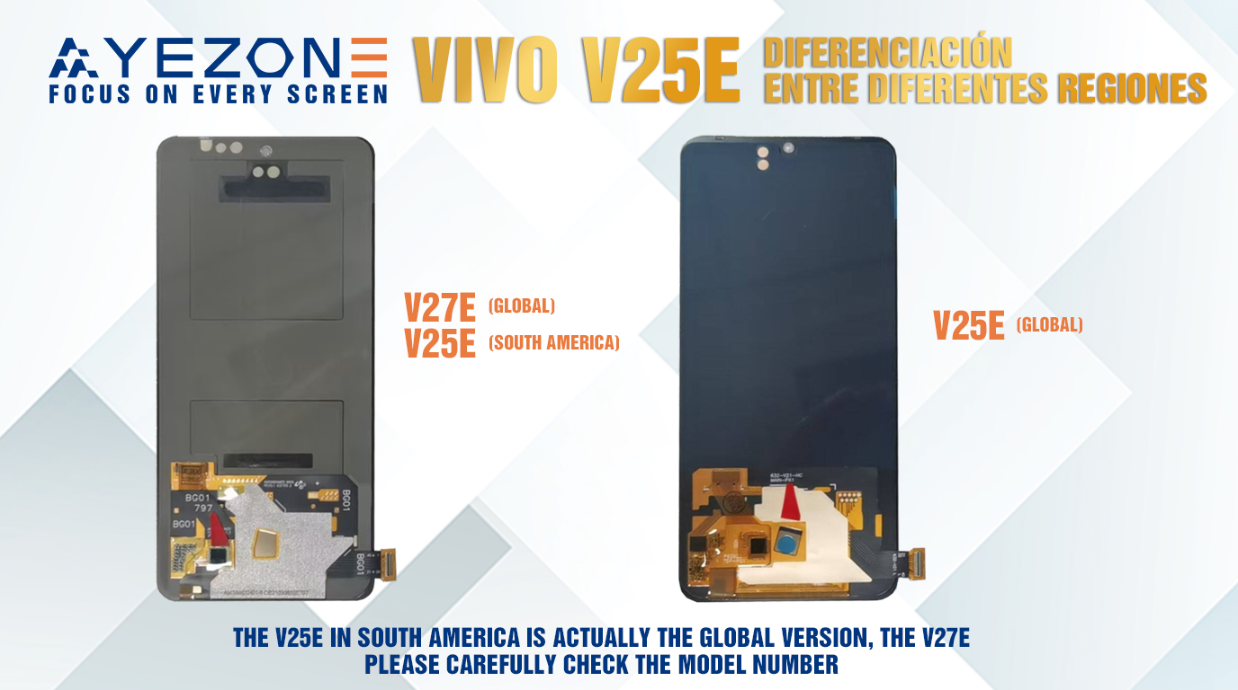 260603-EN-VIVO V25E南美版本差异.jpg