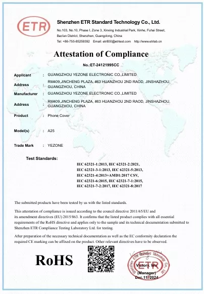 YEZONE factory business and manufacturing certification