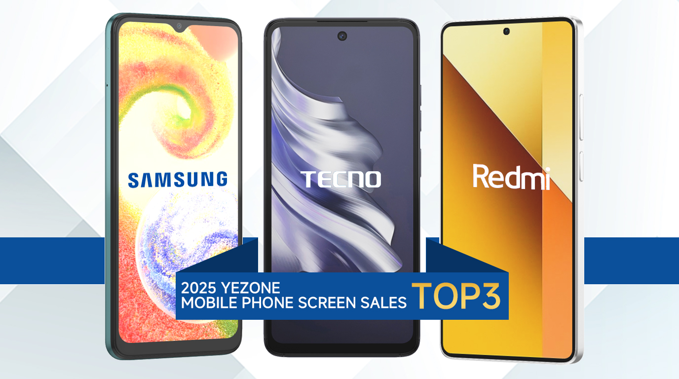 yezone screen top 3.jpg