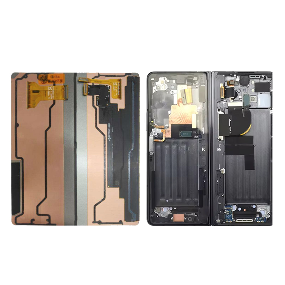 Samsung Z Fold 5 Inner Screen