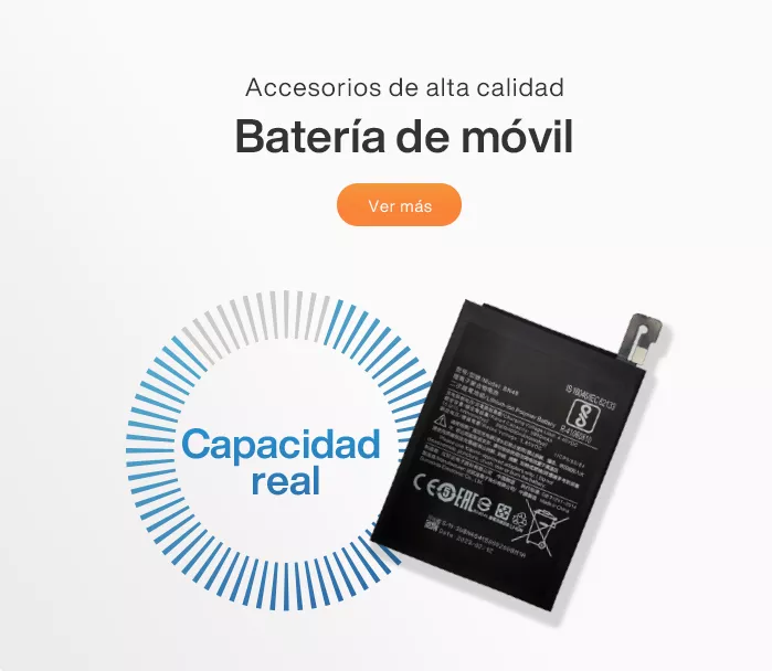 Batería